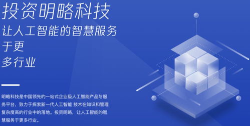 騰訊投資官網(wǎng)正式上線，核心管理團(tuán)隊(duì)首次集體亮相