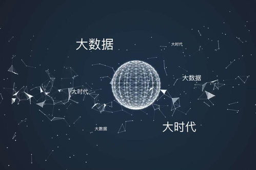 大數據中心 新基建浪潮下的網絡技術服務引擎與轉型先鋒